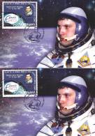 DUMITRU  PRUNARIU, ESPACE, 2006, 2X,CM, MAXICARD, CARTES MAXIMUS, OBLITERATION FDC,ROMANIA - Europe