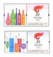 2008 HONG KONG BEIJING OLYMPIC TOCH RELAY GREETING STAMP 2V - Ungebraucht