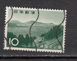 JAPON ° YT N°  804 - Used Stamps