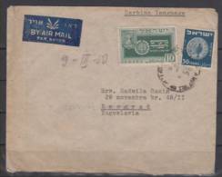 Israel Envelope Sent To Belgrade Serbia 1950 USED - Aéreo