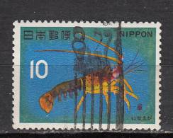 JAPON ° YT N°  822 - Used Stamps