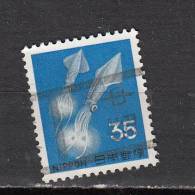 JAPON ° YT N°  840 - Used Stamps