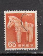 JAPON ° YT N°  842 - Used Stamps