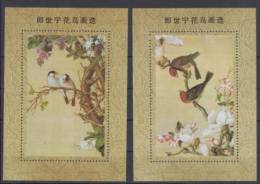 China 2 Unofficial Mini Sheets Birds MNH ** - Unused Stamps