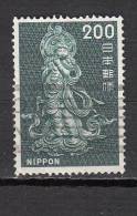 JAPON ° YT N° 847 - Used Stamps