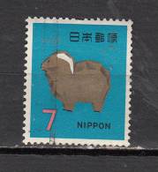 JAPON ° YT N° 861 - Used Stamps