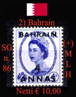 Bahrain-002 - Bahreïn (...-1965)