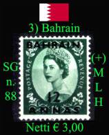Bahrain-003 - Bahreïn (...-1965)