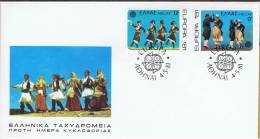 GR Griechenland 1981 Mi 1445-46 EUROPA FDC - Cartas & Documentos