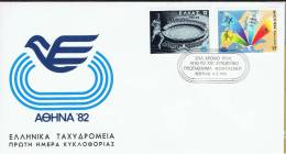 GR Griechenland 1981 Mi 1447-48 FDC Sport - Briefe U. Dokumente