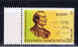 GR Griechenland 1994 Mi 1848 A Mnh EUROPA - Ungebraucht