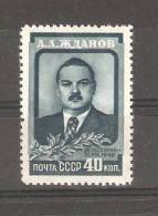 Russia 1948, Andrei Zhdanov, Scott # 1251, VF MLH* - Ongebruikt