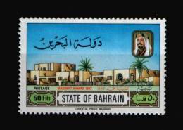 BAHRAIN / MNH / F-VF - Bahrein (1965-...)