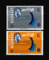 BAHRAIN / ITU / MNH / VF - Bahrain (1965-...)