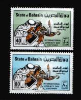 BAHRAIN / INTL. LITERACY DAY / MNH / F-VF - Bahrain (1965-...)