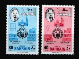 BAHRAIN / NATIONAL DAY / MNH / F-VF - Bahrain (1965-...)