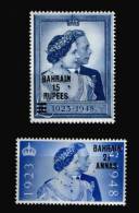 BAHRAIN / 1948 / SILVER WEDDING / SG 61-2 / MNH ( 2.5 ANNAS IS HINGED ) / VF - Bahreïn (1965-...)