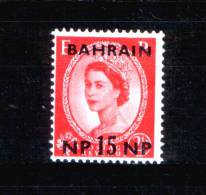 BAHRAIN / 1960 / SG 116 / MH / VF - Bahrein (1965-...)