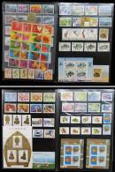 Rep China Taiwan Complete Stamps Year 2001 Without Album - Collections, Lots & Séries