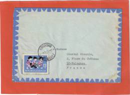 LETTRE PLOVDIV 8/11/1966 POUR VALOGNES FRANCE - Briefe U. Dokumente