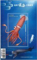 2012 Glow In The Dark Deep-Sea Creatures Fish Marine Life Octopus Taiwan Stamp MNH - Collections, Lots & Series