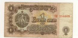 BILLET # BULGARIE # 1974 # 1 LEI  # USAGE - Bulgarien