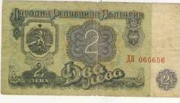 BILLET # BULGARIE # 1974 # 2 LEI  # USAGE - Bulgaria