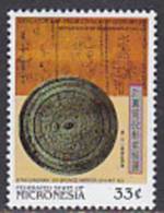 Mikronesien 1999. Wissenschaft U. Technologie In China - Sternkarte  (B.0760.16) - Micronesia