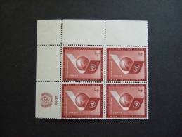 UN NEW YORK 1951  3C  CORNER BLOCK     MNH ** (025408-010/015) - Neufs