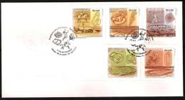 BRAZIL #3237  - ATHLETIC  GAMES  -  SPORTS ACTIVITIES - STADIUMS  -  FDC - FDC