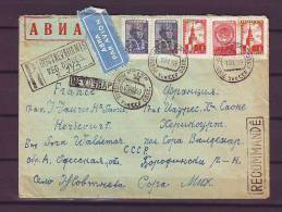 RUSSIE. URSS. LETTRE. COVER. AVION. PA. RECOMMANDE. HERICOURT. CCCP. 71. HAUTE SAONE. - Other & Unclassified