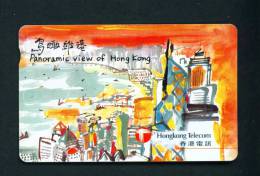HONG KONG - Magnetic Phonecard As Scan - Hongkong