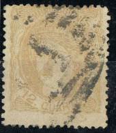 Sello 12 Cuartos Alegoria 1870, Parrilla Numeral 1 De MADRID, Num 113 º - Used Stamps