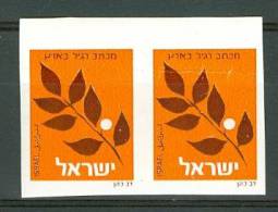 Israel - 1982, Michel/Philex No. : 893, Bale SB.17 Imp ERROR : IMPERFORATED - MNH - *** - No Tab - Non Dentelés, épreuves & Variétés