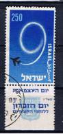 IL Israel 1957 Mi 143 TAB - Used Stamps (with Tabs)