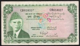 PAKISTAN P21b 10  RUPEES 1972 #CB   Signature 7    VF - Pakistán