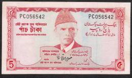 PAKISTAN P20b    5  RUPEES 1972  #PC Signature 7       VF - Pakistan