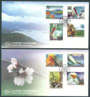 Greece 2001 Greek Flora And Fauna FDC - FDC