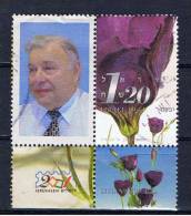 IL Israel 2001 Mi 1616 TAB Plus Zierfeld - Used Stamps (with Tabs)