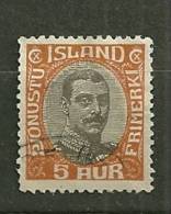 Islande  Oblitéré ; Yvert & Tellier ; Service N° 35 - Used Stamps