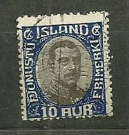 Islande  Oblitéré ; Yvert & Tellier ; Service N° 36 - Gebraucht