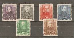 AUSTRIA 1931  Poets MNH - Ungebraucht