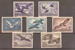 AUSTRIA 1950  Airmal, Birds Used - Autres & Non Classés