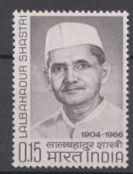 India, 1966, SG 528, MNH - Ongebruikt