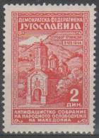 Jugoslavia 1945 - Liberazione **   (g4119)   (NT !) - Nuovi