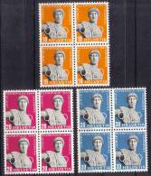 1944 Zu 259x-261x / Mi 428y-430y / YT 392-394 Blocs De 4 ** / MNH SBK 80,- - Neufs