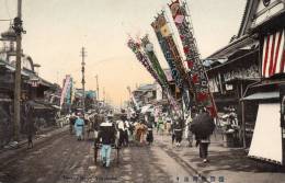 Theatre Street Yokohama 1905 Postcard - Yokohama