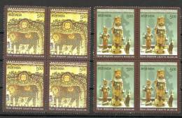 INDIA, 2010, Crafts Museum, Set 2 V, Block Of 4, MNH, (**) - Unused Stamps
