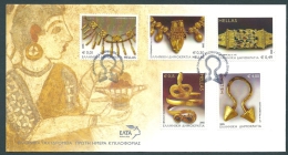 Greece 2005 Ancient Greek Jewellery FDC - FDC