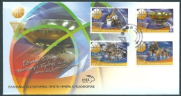 Greece / Grece /  Griechenland / Grecia 2005 Greek Team Eurobasket Champions FDC - FDC